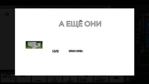 РУТУБ ПЕСНЯ РЕМИКС
