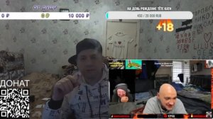 РЕЙД ОТ КАНАЛА МОПС ДЯДЯ ПЁС АНДРЕЙ ЩАДИЛО РЕСПЕКТ И У?