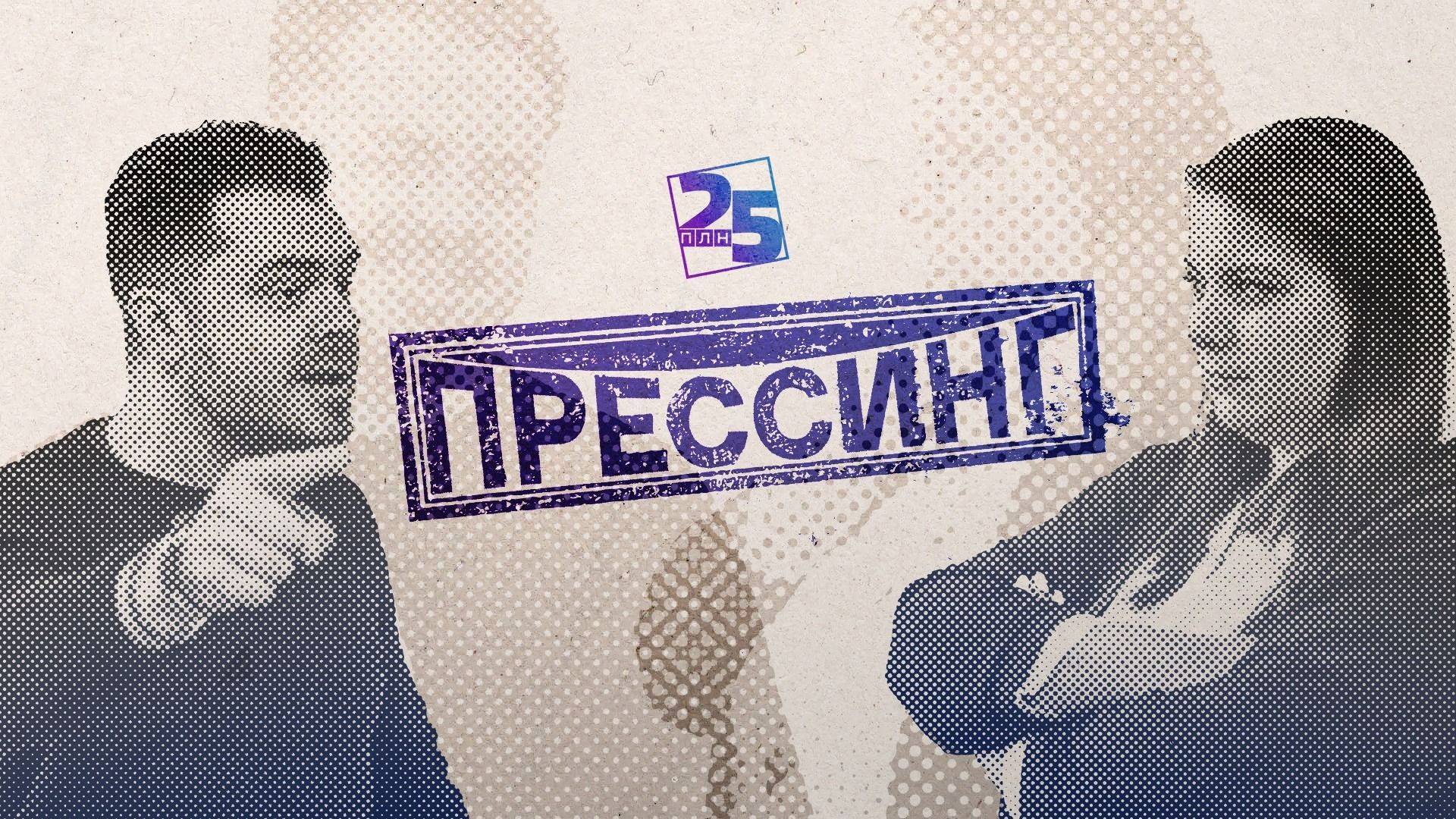 СМИ и общественно мнение / Ловушка социологии / В тумане ботов