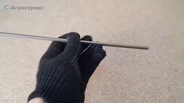 Сталь шпоночная 5х5 ГОСТ 8559-75 смотреть онлайн