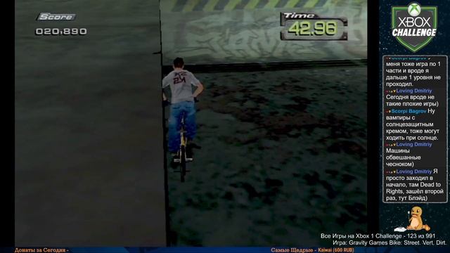 Все Игры на Xbox Челлендж #122 🏆 — Gravity Games Bike Street Vert Dirt смотреть онлайн