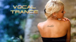 Vocal Trance # 4