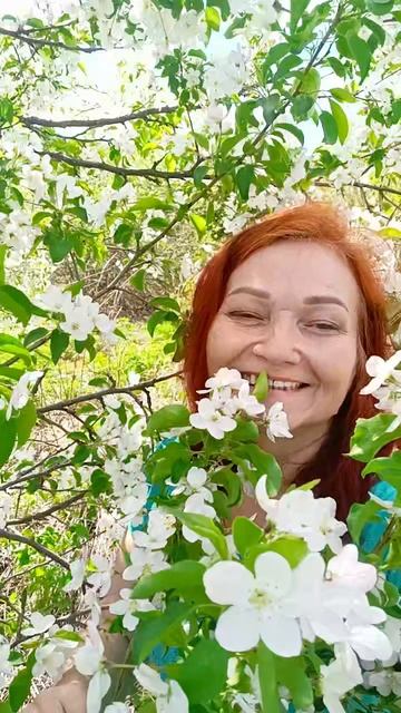 Яблони в цвету #еленадолгополова #эмоциональныйинтеллект #любовь #душа #весна #яблонивцвету #восторг