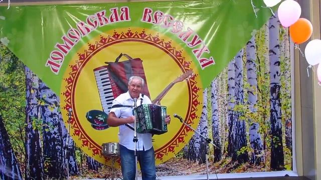 О Русь, малиновое поле! смотреть онлайн