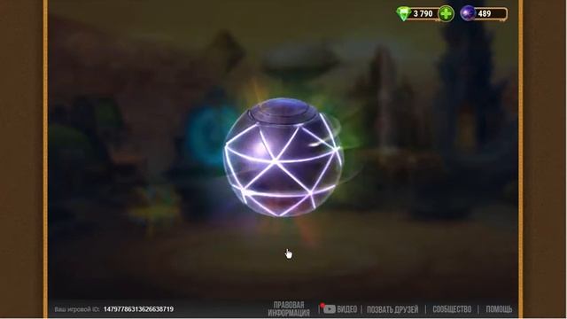 Хроники Хаоса. Открываю 1000 сфер артефактов титанов. смотреть онлайн