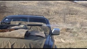 Патрон 223 Ремингтон с глушителем