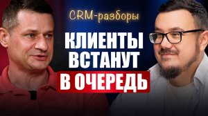 Как стать ТОП-1 в своей нише? Простые и дешевые решения для роста продаж в интернет-магазине