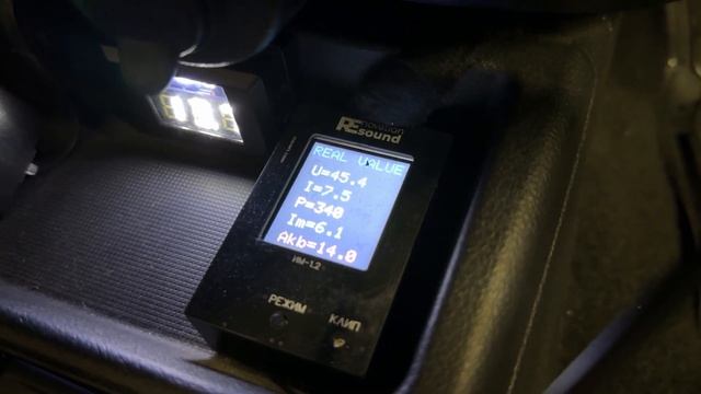 Обзор сабвуфера Pride S.3 12 S4 смотреть онлайн