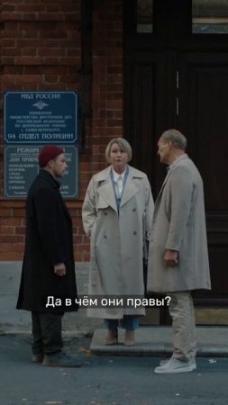 Такое исчезновение уже было? «Я ничего не помню»