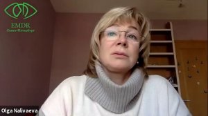 Никакая Медитация