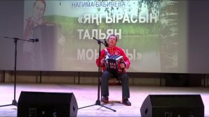 Марийские народные мелодии в исп. Германа Баймулина. Видео Василия Хайбуллина