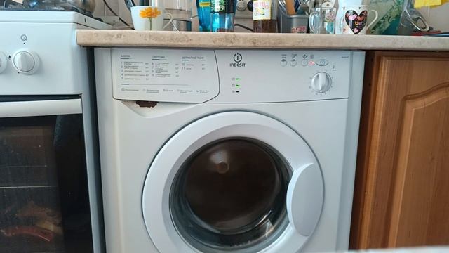 стираю коврики 2/3 смотреть онлайн