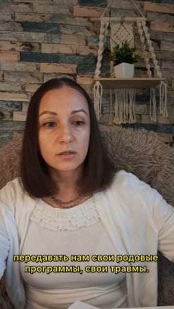 Три части твоей личности: кто управляет тобой?