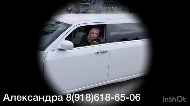 Титаник на колесах!⛴️/Уютный номер для двоих! 🥂/Мини