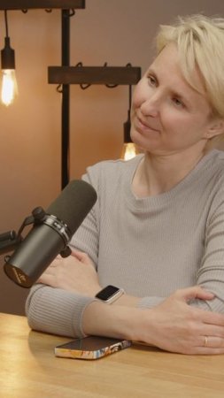 Уверенность — это способность безоговорочно верить.