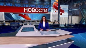 Выпуск новостей в 12:00 от 23.05.2025