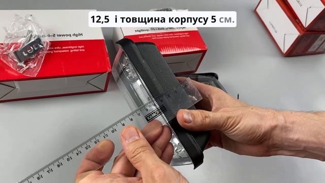 Фара LED прямокутна, 9-80V (далекий+ближній; 2 світла, білий смотреть онлайн