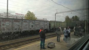 Янаул из окна поезда (2024)