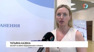 Новости от 23.05.2025