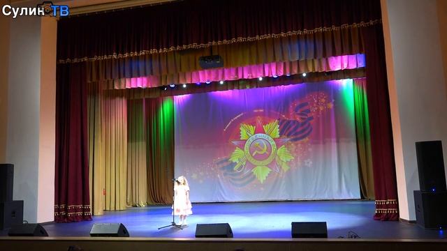 Концерт. Мы Патриоты Великой Победы. Часть 1. смотреть онлайн