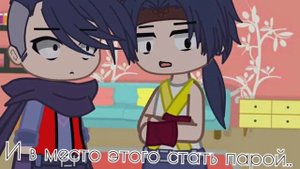 •|Эдгар/Фэнг|•