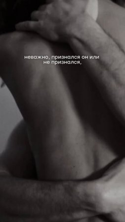 Больше читай в нашем тгк: Детективное агентство ОкО