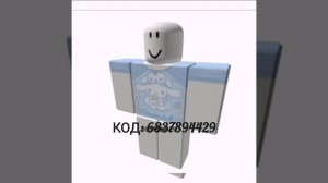 КОдЫ в БруйкХейвеН.. _-✨🌹