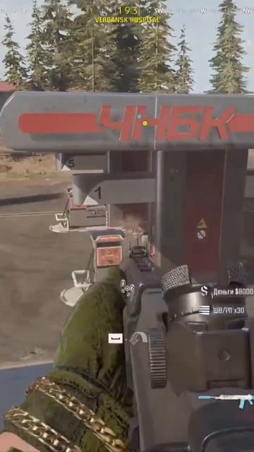 case of... #twitch #warzone #callofduty #cod #gaming #warzoneclips #mw2 #doc55s смотреть онлайн