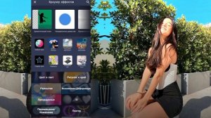 туториал на аву в ам. по запросу в тг канале