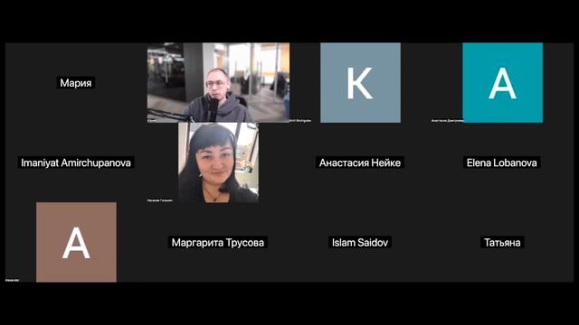 Презентация сервиса METRIX РНП 2.0