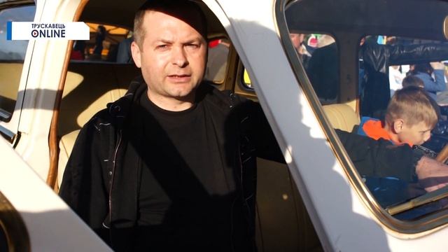 Трускавець онлайн: Виставка ретро автомобілів! Оце бу? смотреть онлайн