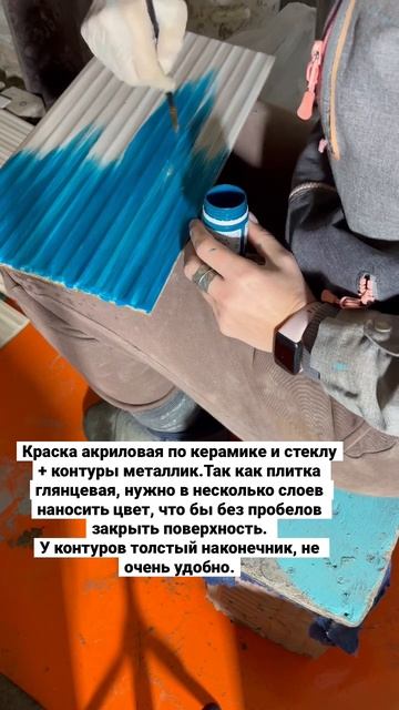 Битая плитка в санузел. смотреть онлайн