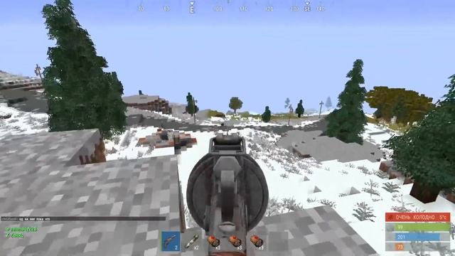 На крыльях нашей любви - Rustex Remake смотреть онлайн