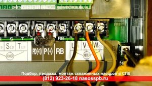 Частотный преобразователь для скважинного насоса HYUNDAI N700E 055HF 075HFP, двигатель 5,5 кВТ