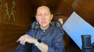 Обучение коучингу / Урок 25: Структура сессии. Анализ со