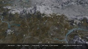 Skyrim Anniversary Edition -  НОВАЯ Серебряная  Броня НА 1 уровне/Кл?