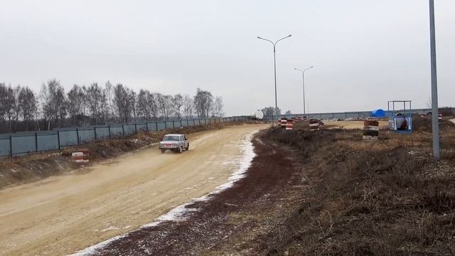 Ралли Кросс Арена