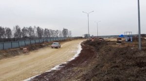 Ралли Кросс Арена