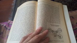 Книга Ремонт японских автомобилей (заметки автослеса?