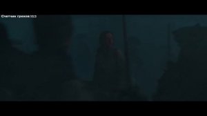 Все киногрехи "Пираты Карибского моря: Мертвецы не рассказывают сказки", Часть 2