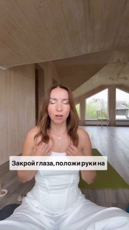 Тело кричит а ты молчишь! 3 признака что ты предала себя