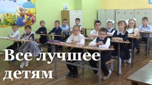 В Краснодоне идёт ремонт средней школы №8 в рамках федерального проекта «Всё лучшее детям»