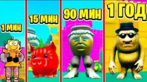 ЭВОЛЮЦИЯ ИТАЛЬЯНСКИХ БРЕЙНРОТ ЖИВОТНЫХ!