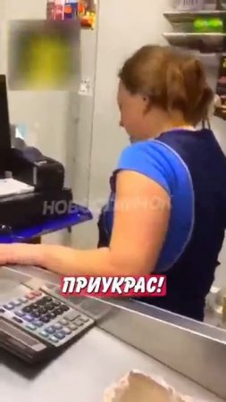 Новостничок (512)
