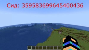 Майнкрафт 1.21.4 Сид на 2 Деревни, Корабль и Клад.