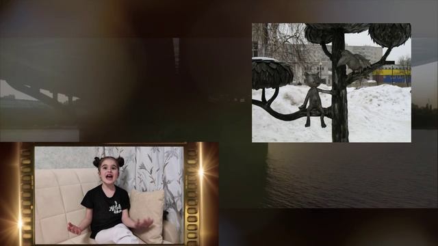 Онлайн-концерт "Волшебный телепорт" (2020)