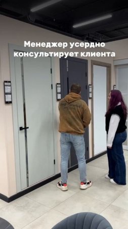 🚪 Приходите в наши салоны! 🌟