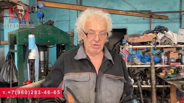 Самый крутой кардан Спринтер | Кардан Ремонт Юра © смотреть онлайн