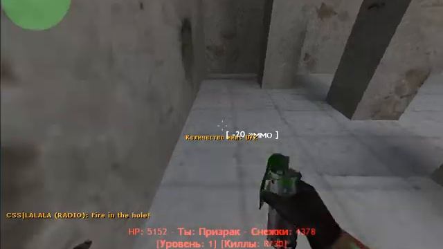 обзор зомби сервера на cs 1.6#6 смотреть онлайн