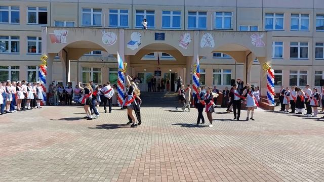 школьный вальс 2024 смотреть онлайн